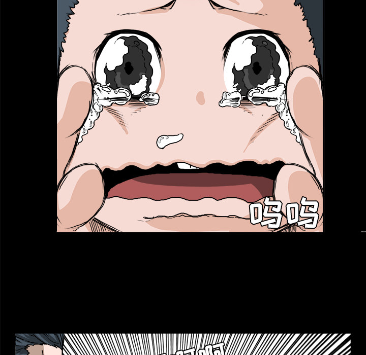 第29话 第二十九话76