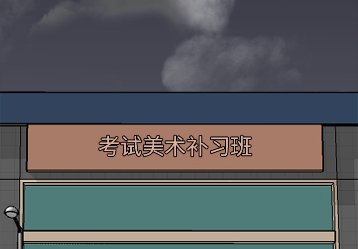 第30话 第三十话2