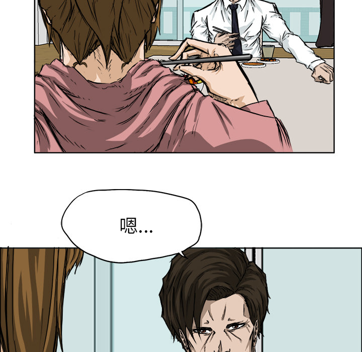 第30话 第三十话22