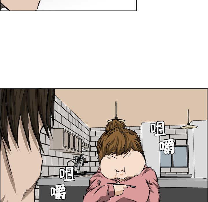 第30话 第三十话32