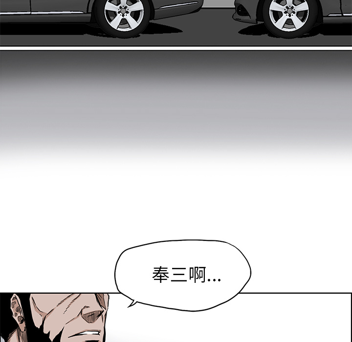 第30话 第三十话4