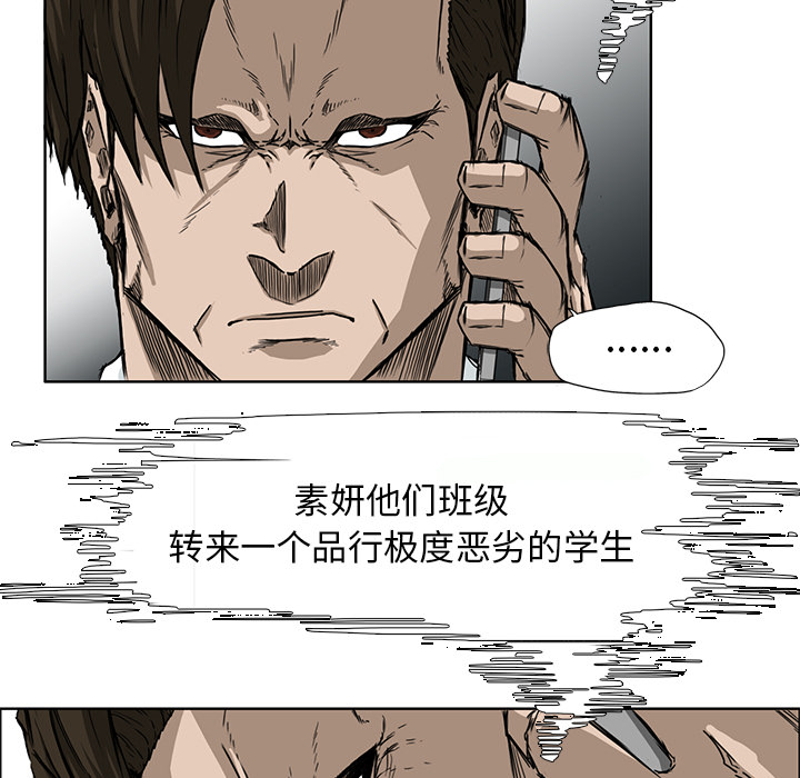 第30话 第三十话44