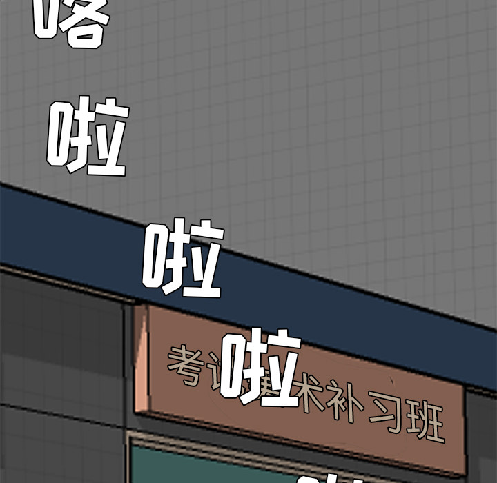 第30话 第三十话52