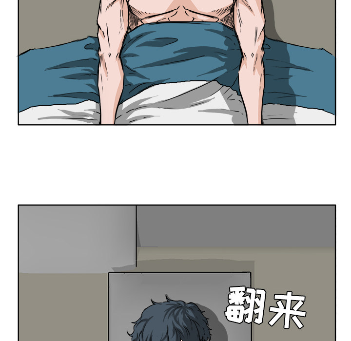 第30话 第三十话67