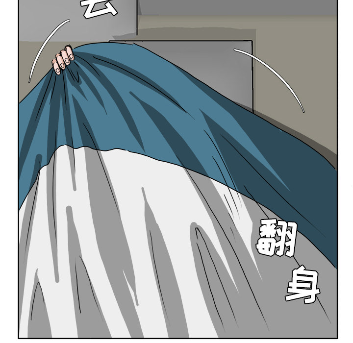 第30话 第三十话69