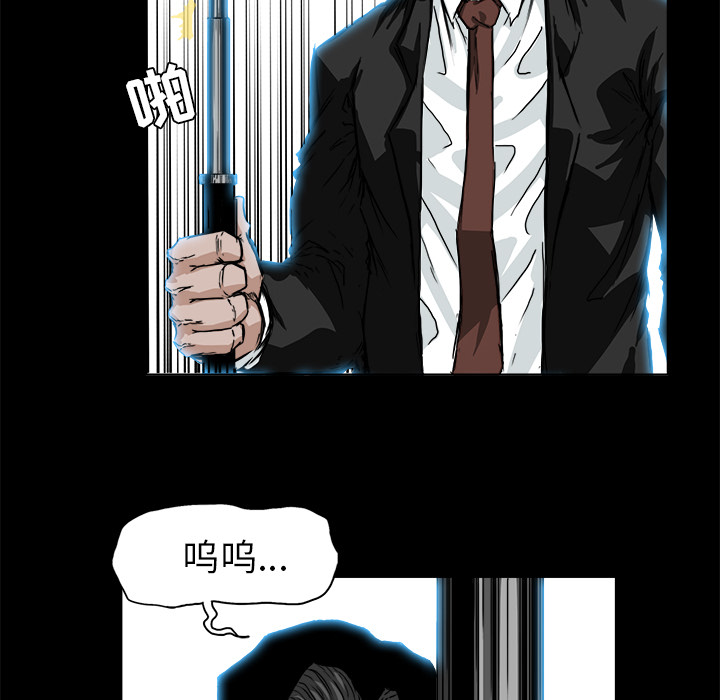 第30话 第三十话90
