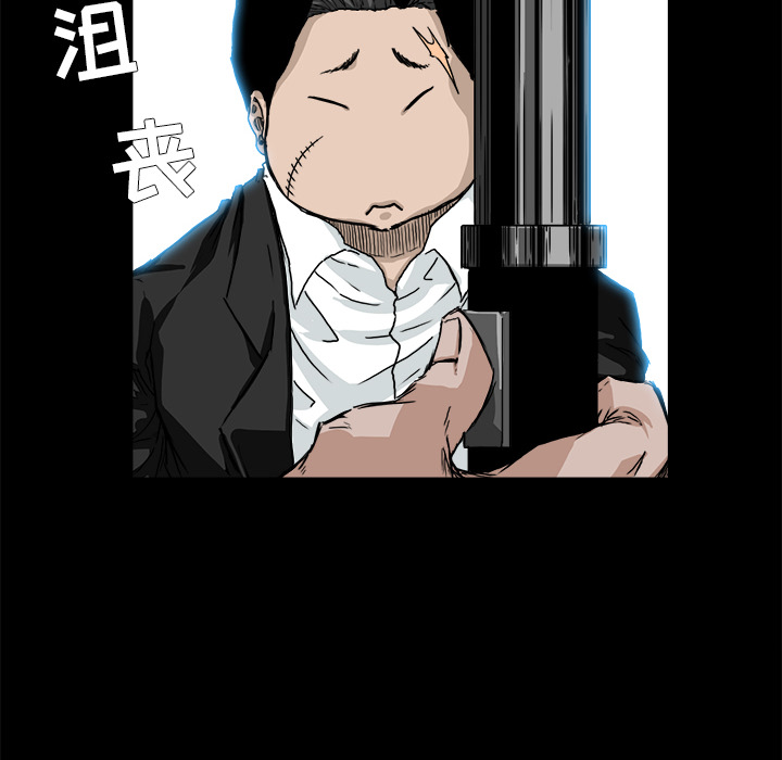 第30话 第三十话91