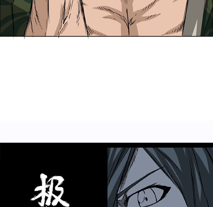 第31话 第三十一话13