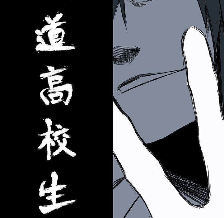 第31话 第三十一话14