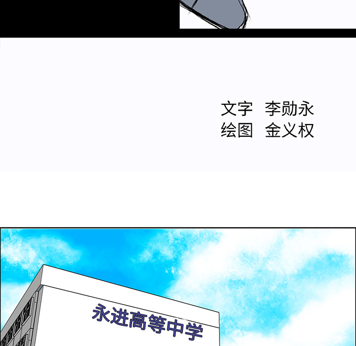 第31话 第三十一话15
