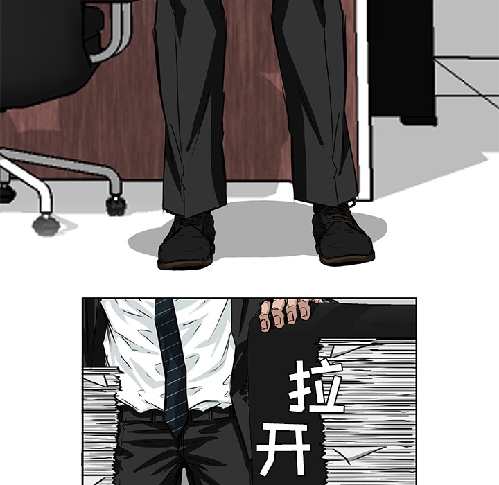 第31话 第三十一话20