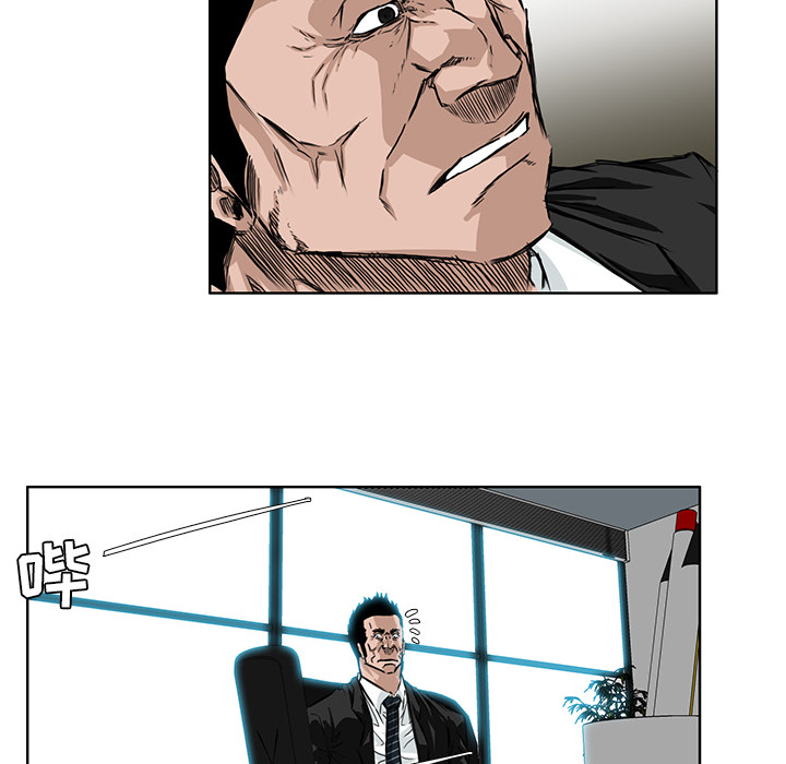 第31话 第三十一话23
