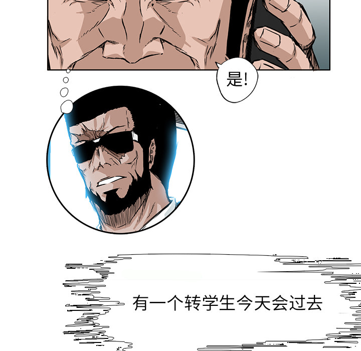 第31话 第三十一话26