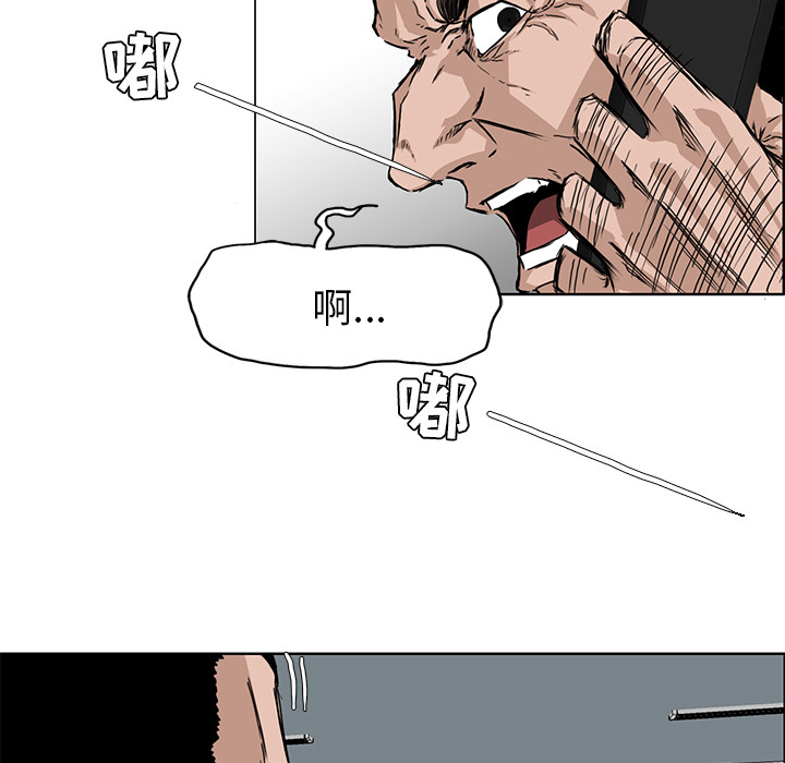 第31话 第三十一话29