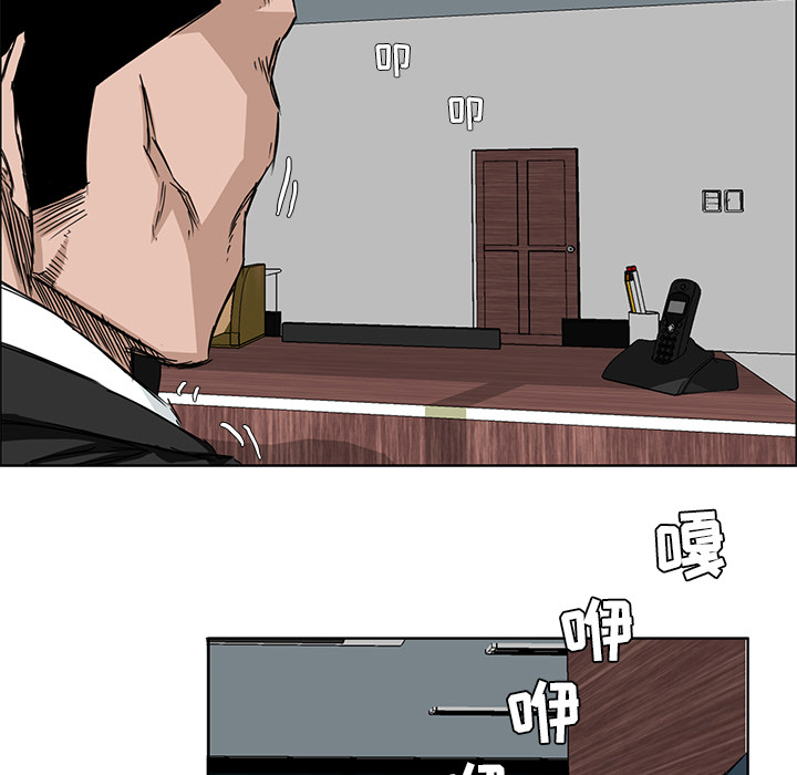 第31话 第三十一话30