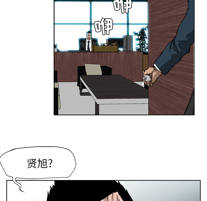 第31话 第三十一话31