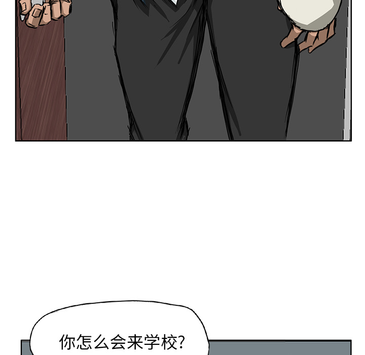 第31话 第三十一话34