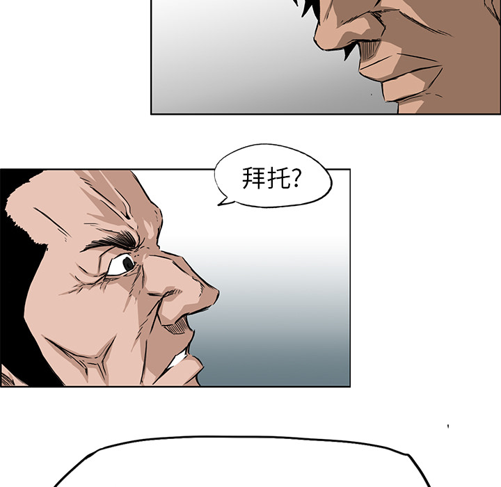 第31话 第三十一话36