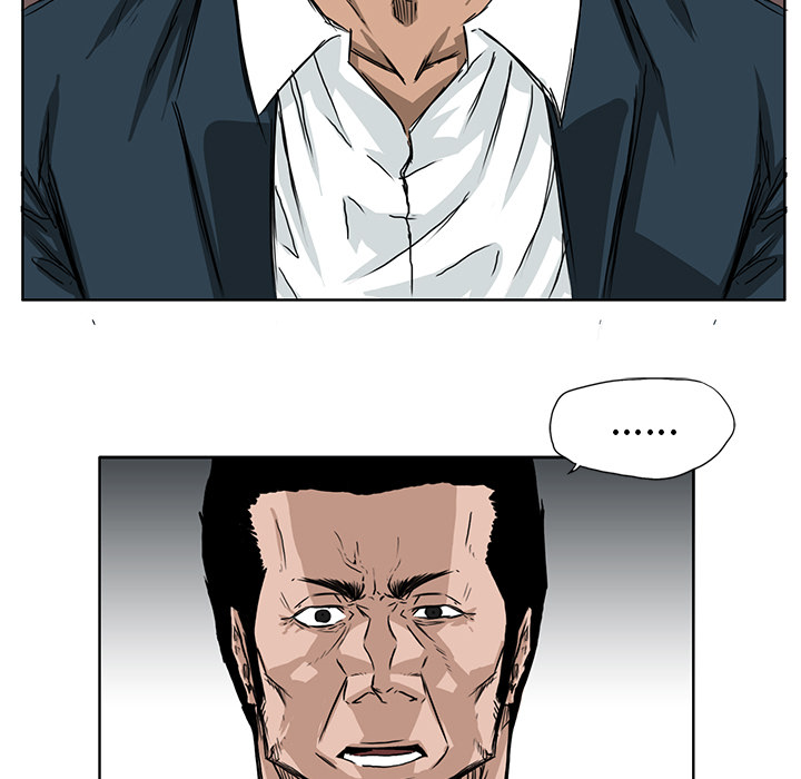 第31话 第三十一话38