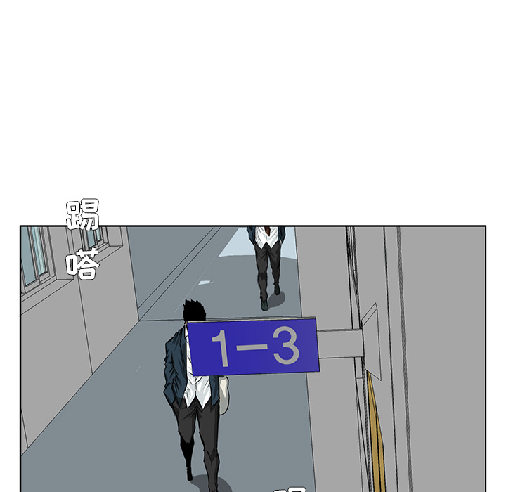 第31话 第三十一话40