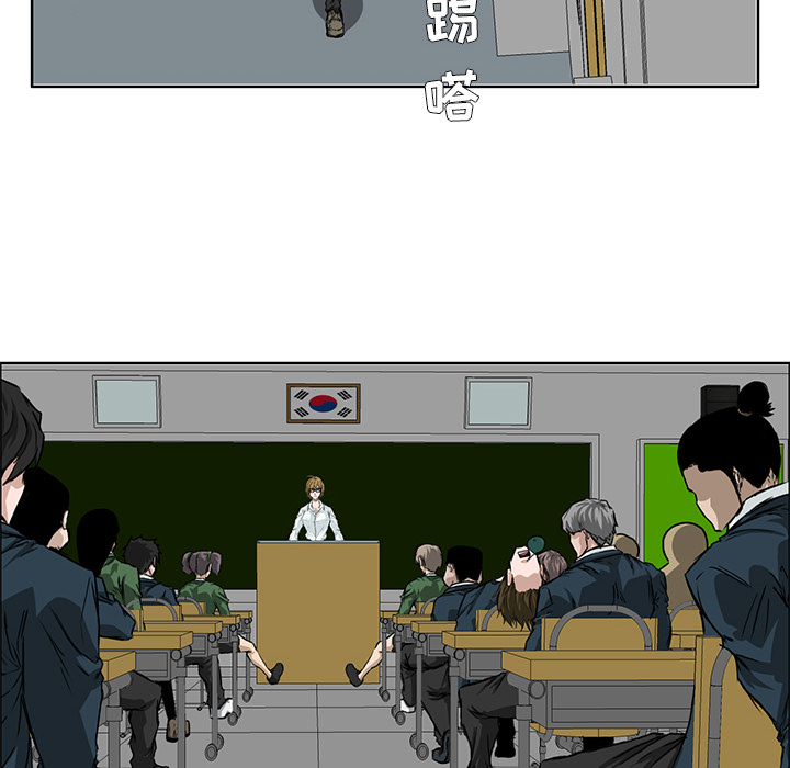 第31话 第三十一话41