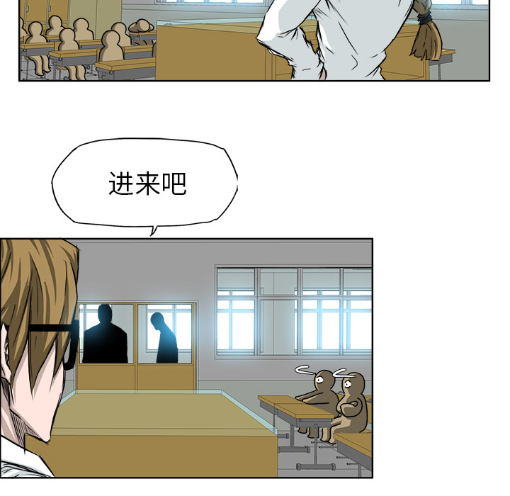 第31话 第三十一话43