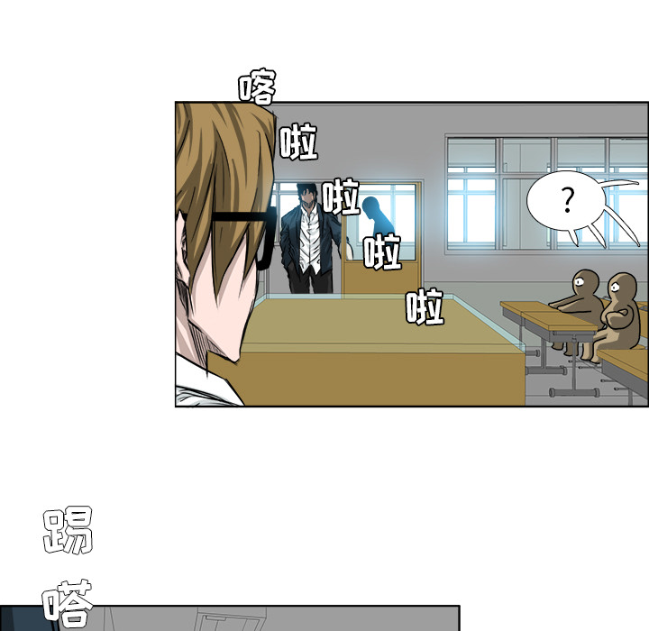 第31话 第三十一话44