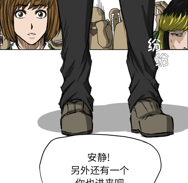 第31话 第三十一话50