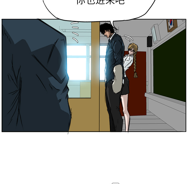 第31话 第三十一话51
