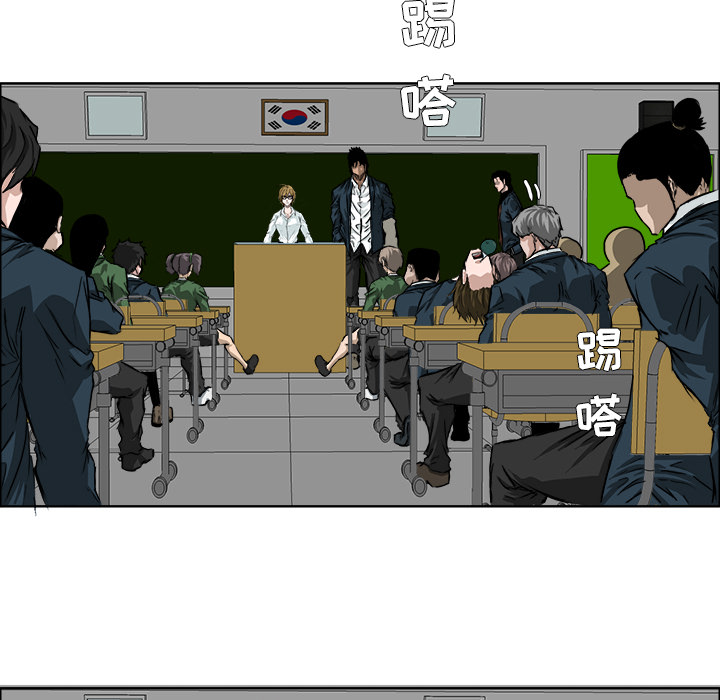 第31话 第三十一话52