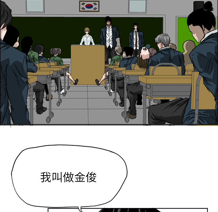 第31话 第三十一话53