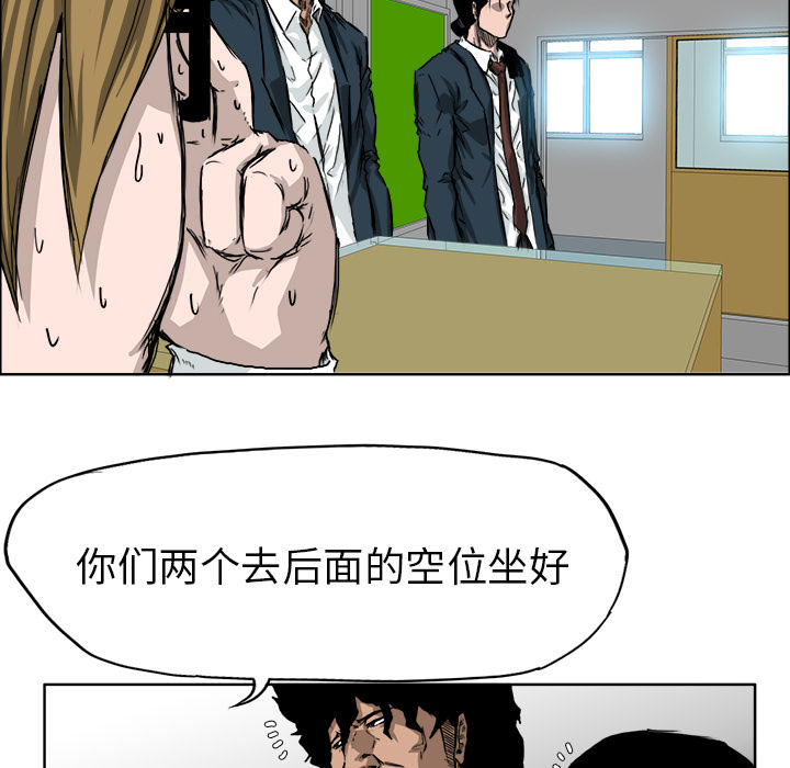 第31话 第三十一话58