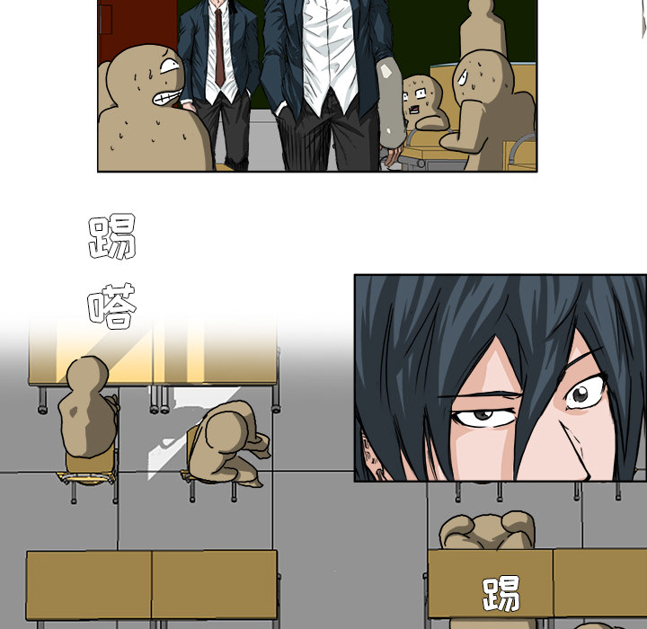 第31话 第三十一话60