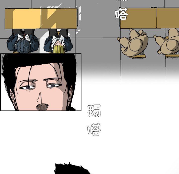 第31话 第三十一话62