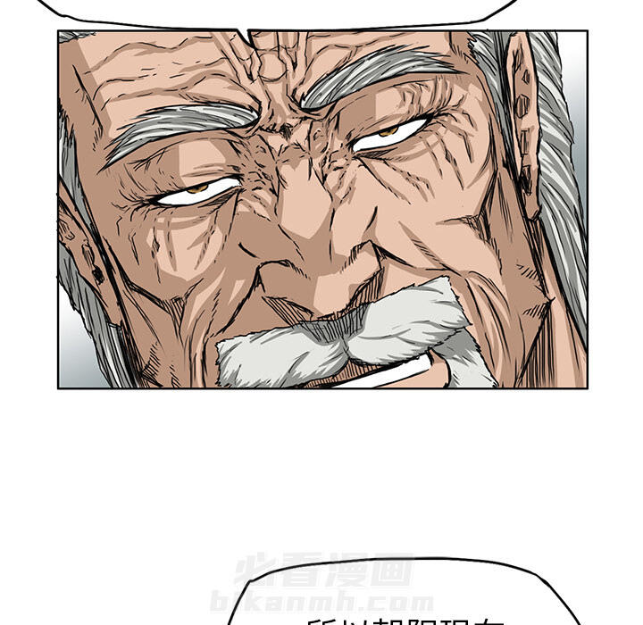 第31话 第三十一话7