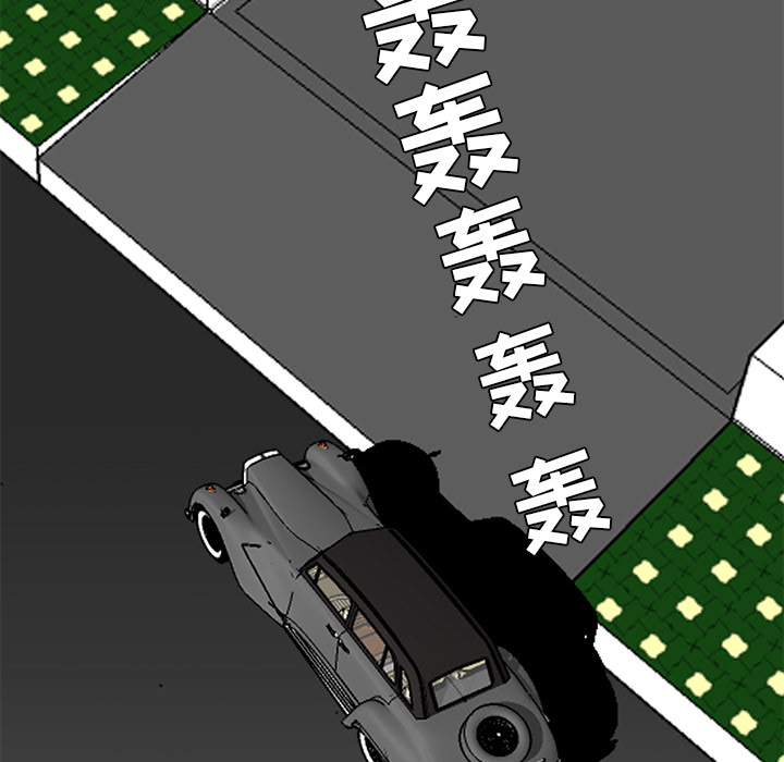 第31话 第三十一话71