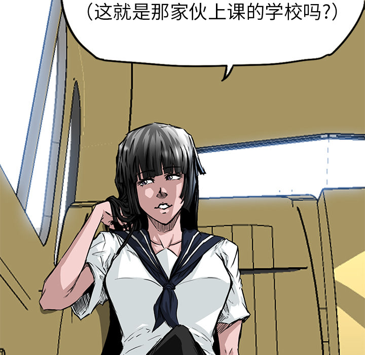 第31话 第三十一话76