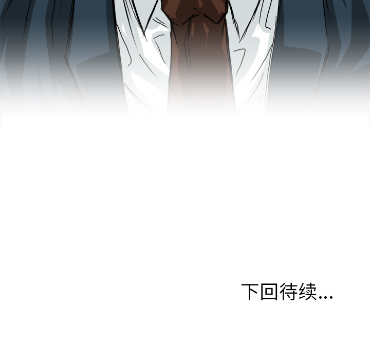 第31话 第三十一话88