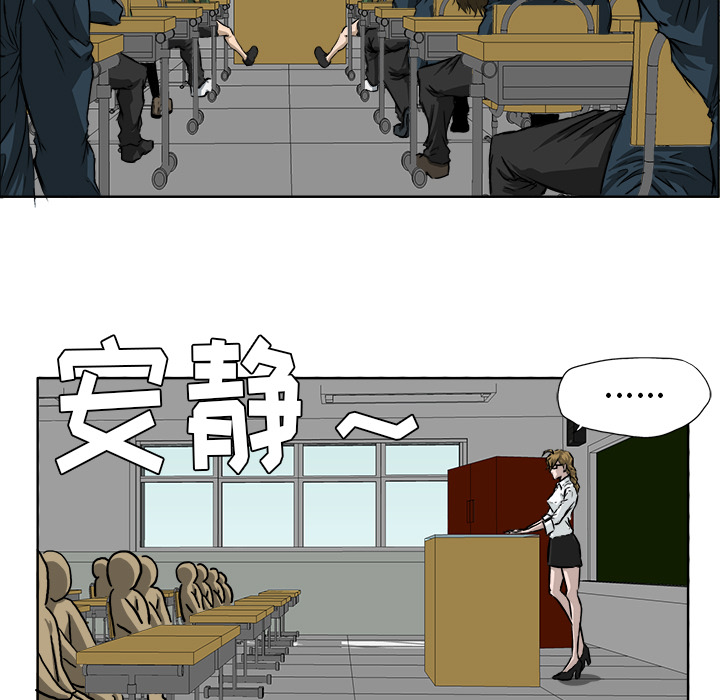 第32话 第三十二话10