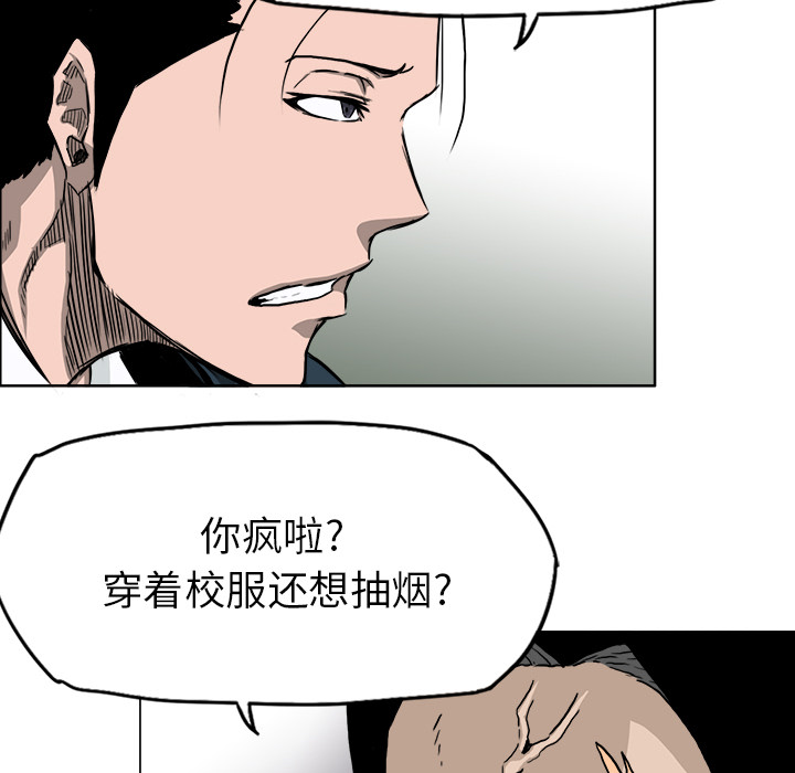 第32话 第三十二话101