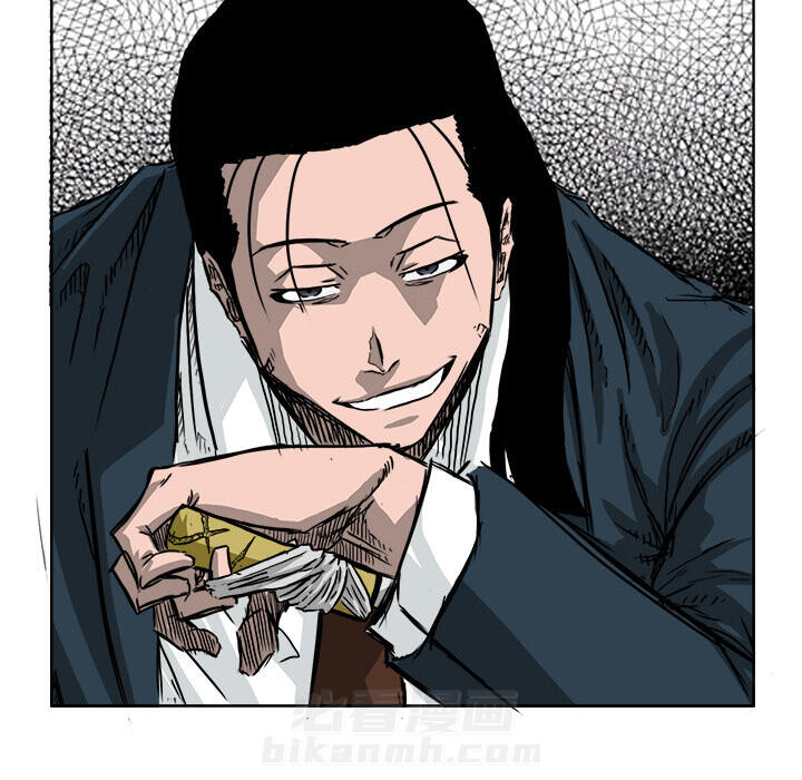 第32话 第三十二话109