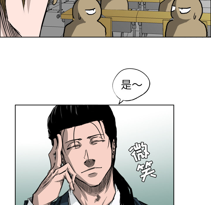 第32话 第三十二话12