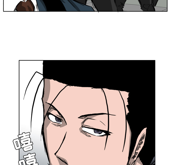 第32话 第三十二话35
