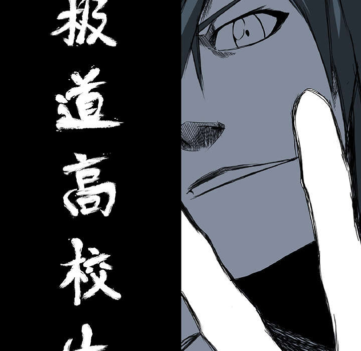 第32话 第三十二话37