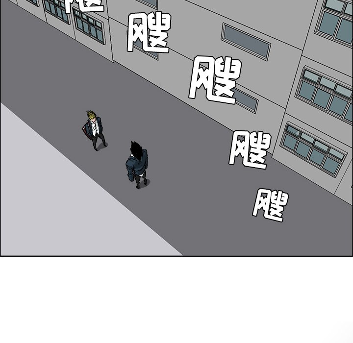 第32话 第三十二话39