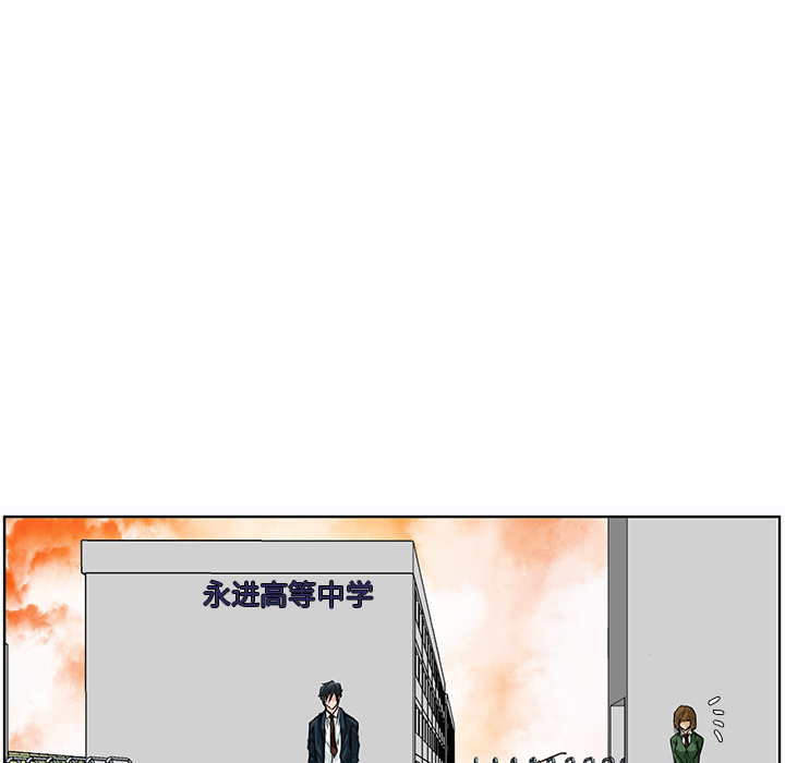 第32话 第三十二话68