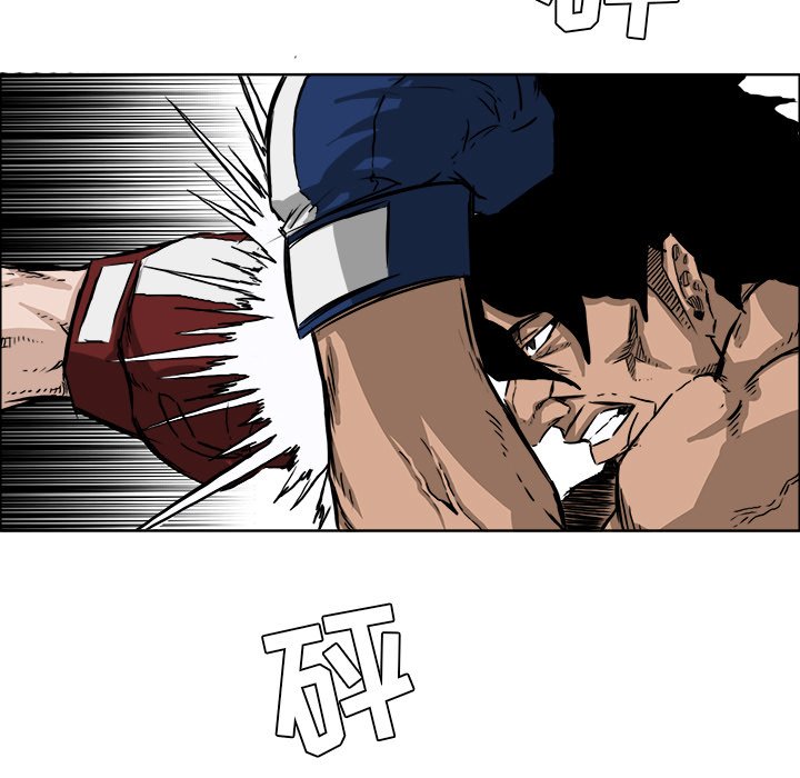 第33话 第三十三话10