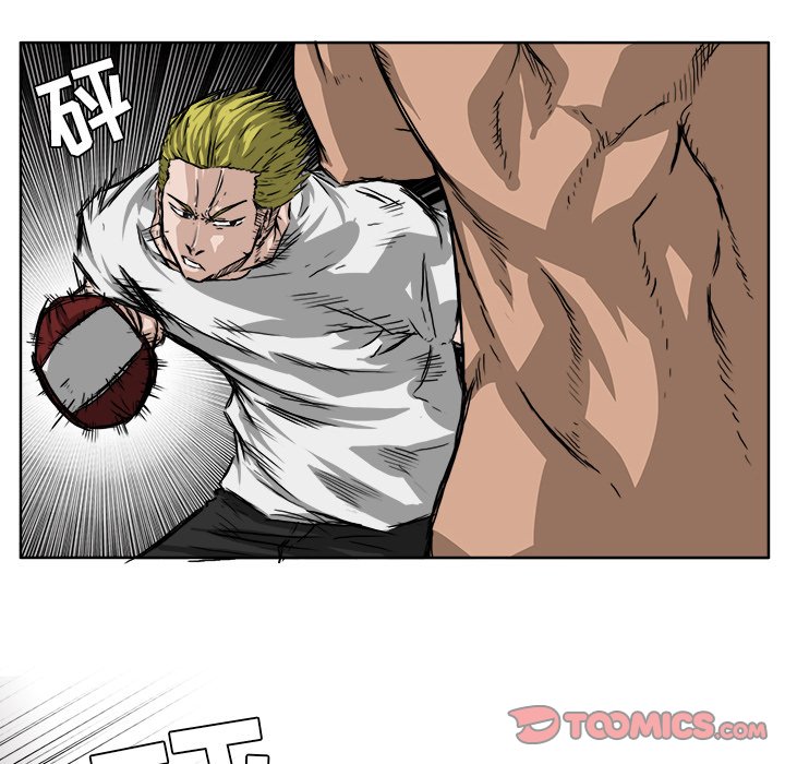 第33话 第三十三话11