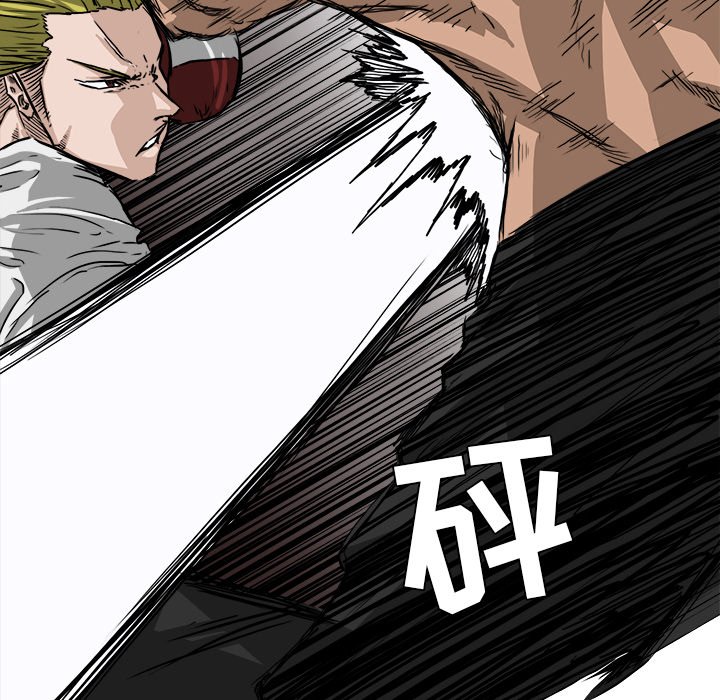 第33话 第三十三话13