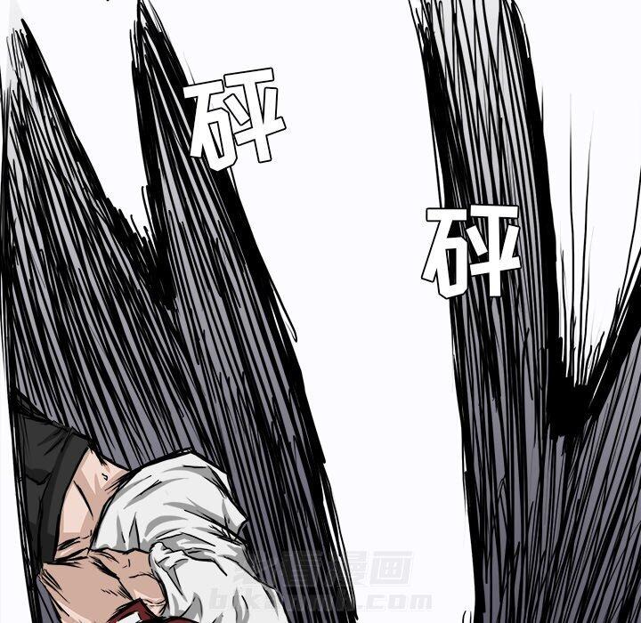 第33话 第三十三话27